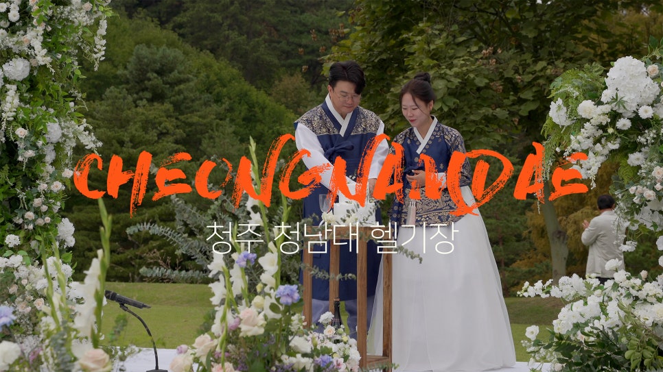 열두달필름 이미지