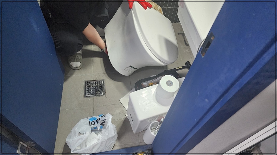 한스클린 이미지