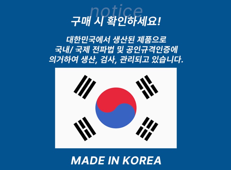 악기플러스 이미지