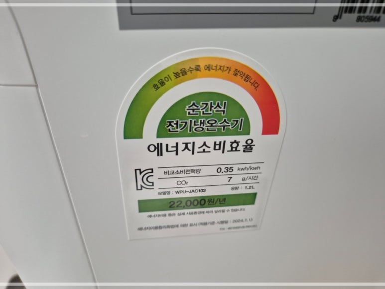 렌탈톡 이미지
