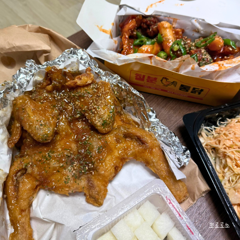 칠분통닭 이미지