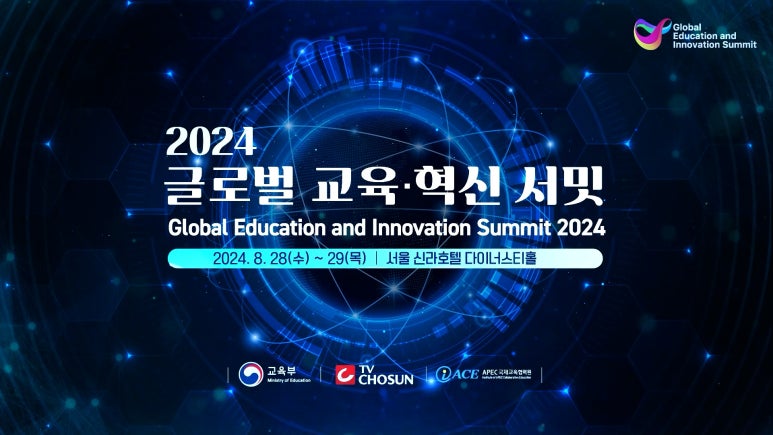 포르포르스튜디오 이미지