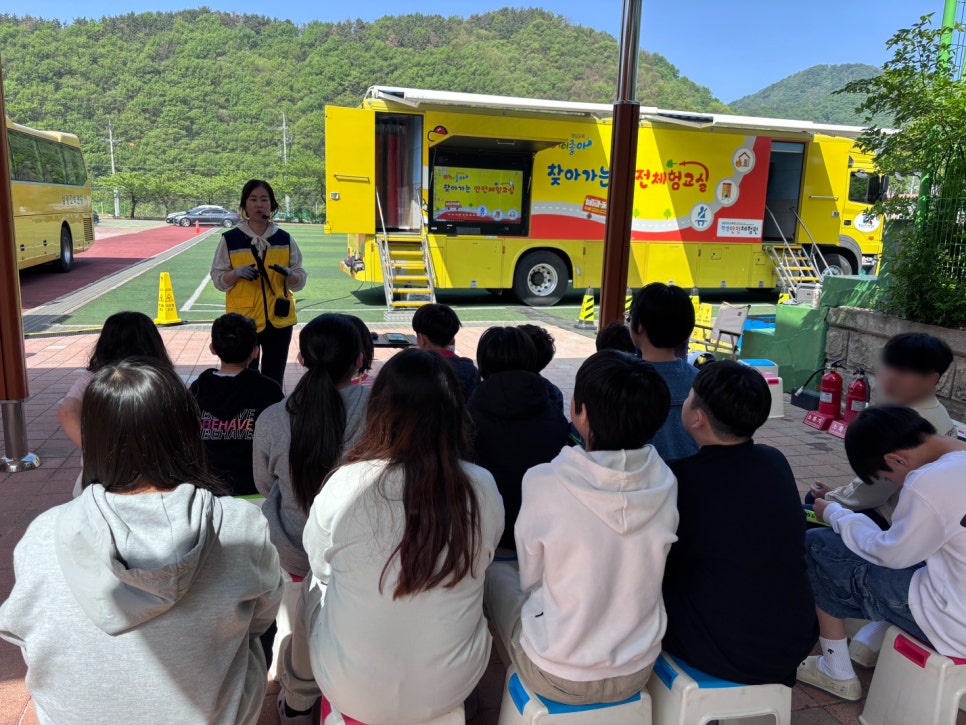 생림초등학교 이미지