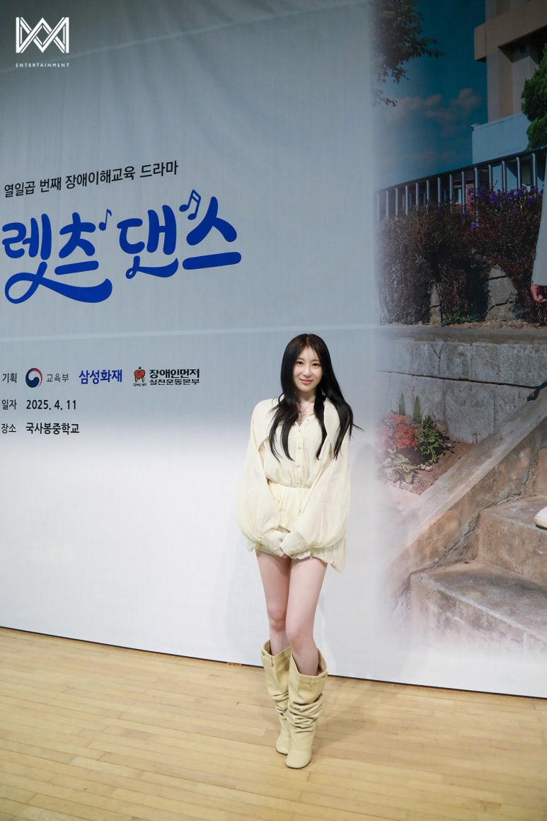 해바라기 댄스 이미지