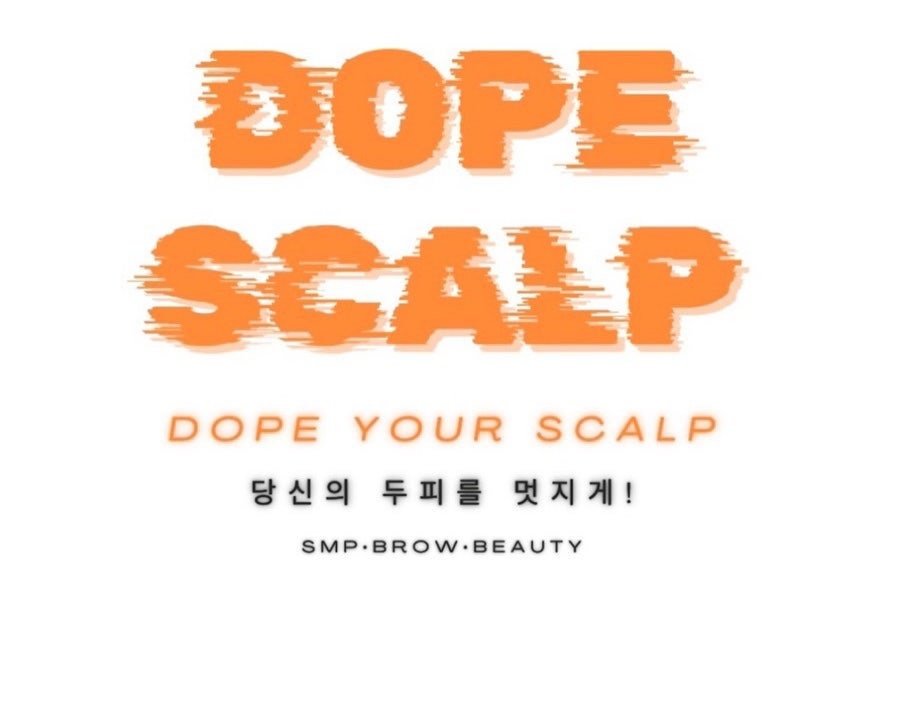 돕스칼프 이미지
