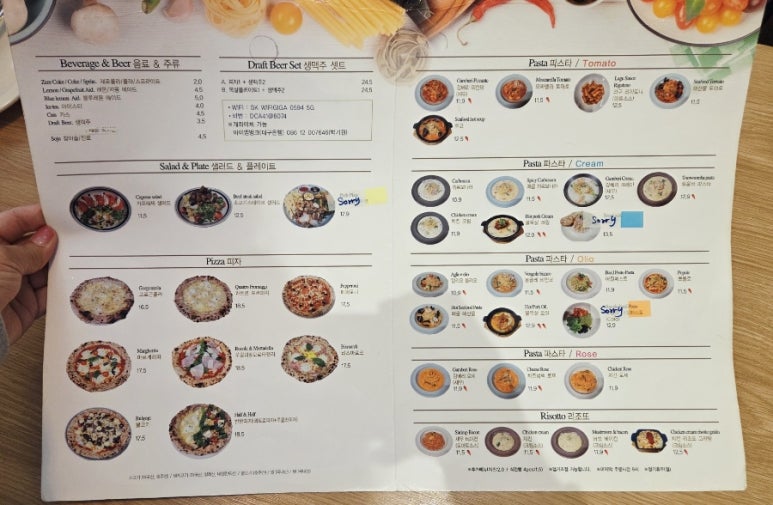 델쿠치나 이미지