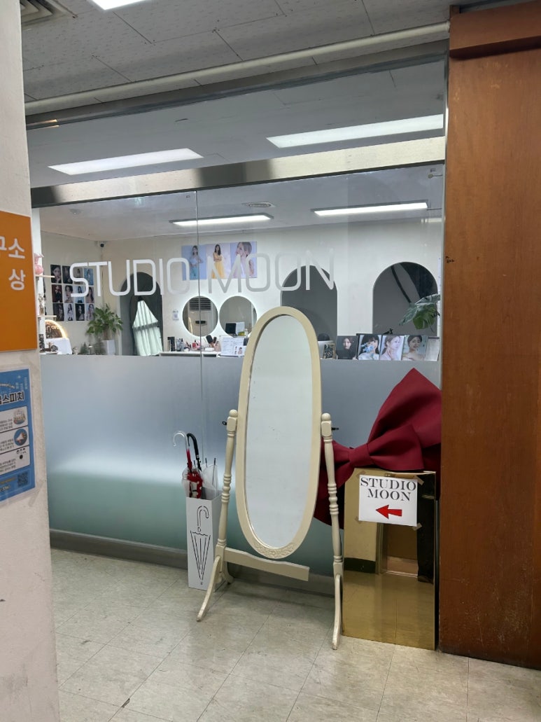 스튜디오문 이미지