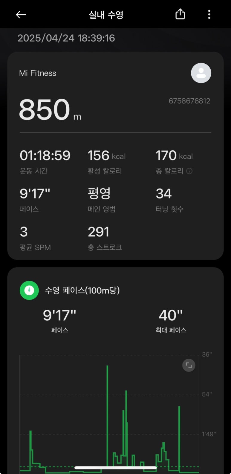 대우스포츠센터 이미지