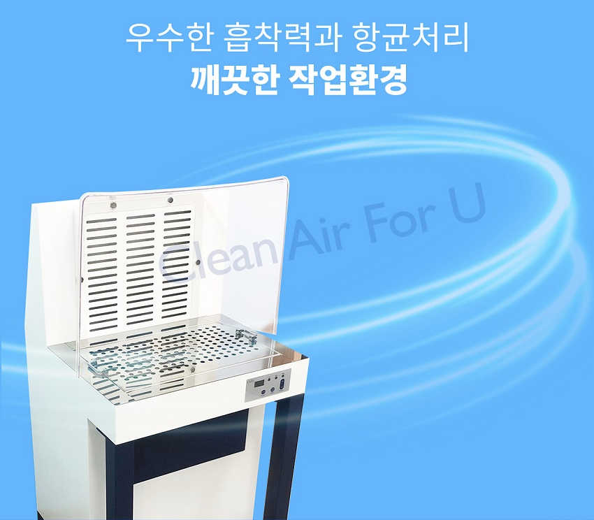 청우크린 이미지
