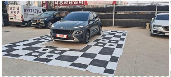 스카이멀티카 이미지