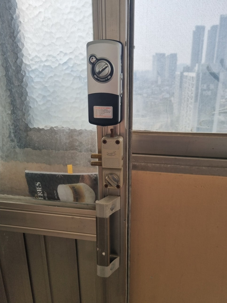 디지털열쇠인터폰비디오폰 이미지