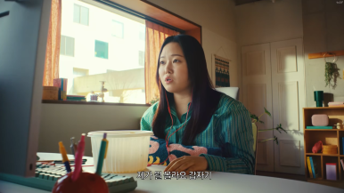 원더월픽쳐스 이미지