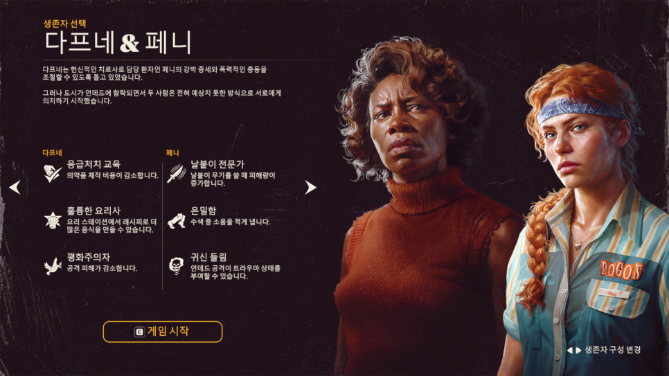 인투아워 이미지