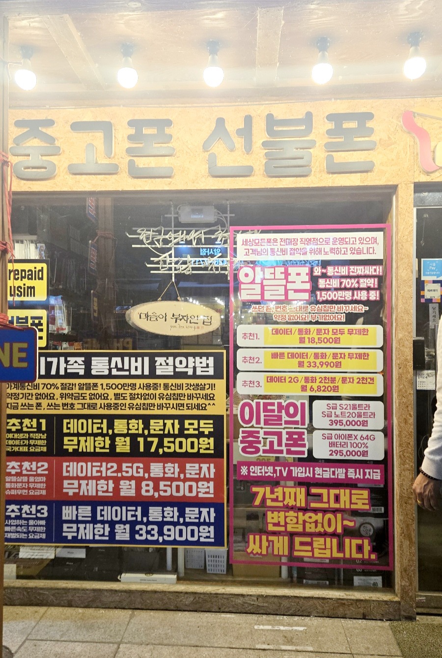 모든 이미지