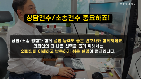 유엔아이부동산법인 이미지