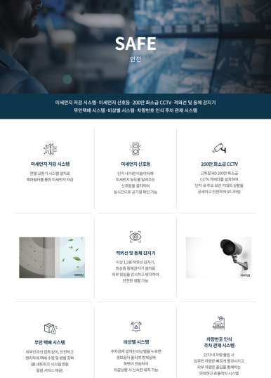 클라츠 이미지