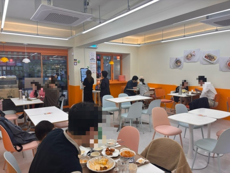그르르테이블 이미지