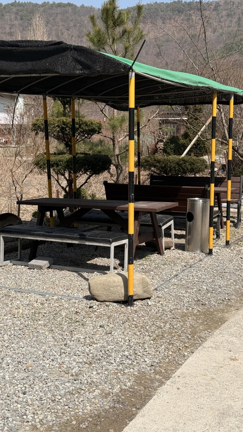 산촌가든 이미지