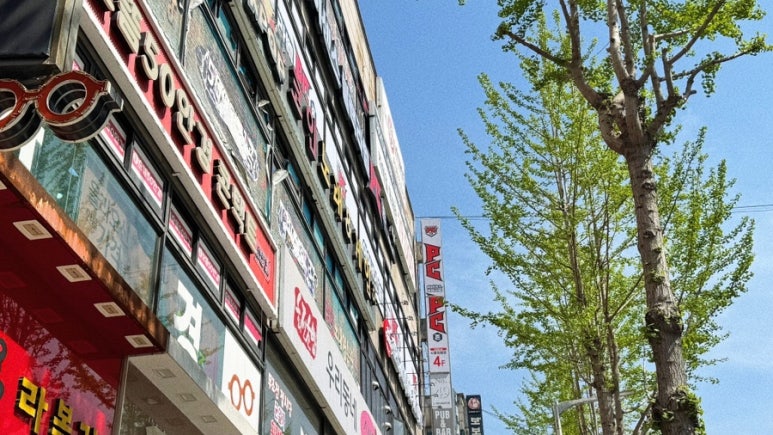 아이센스블랙라벨PC 이미지
