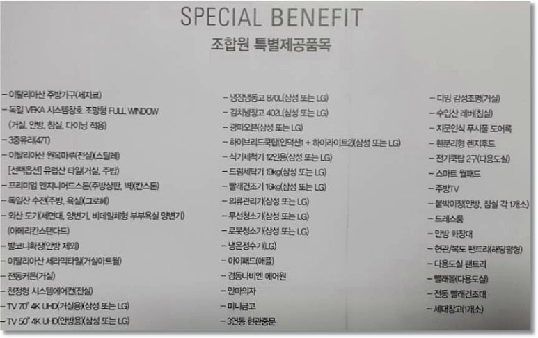 대연ENG 이미지