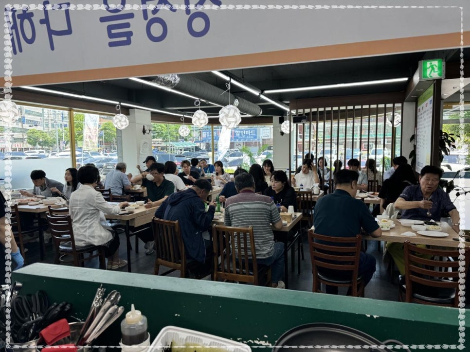 한결통아구찜 이미지