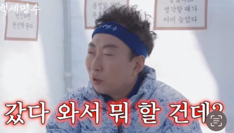 호텔오션뷰 이미지