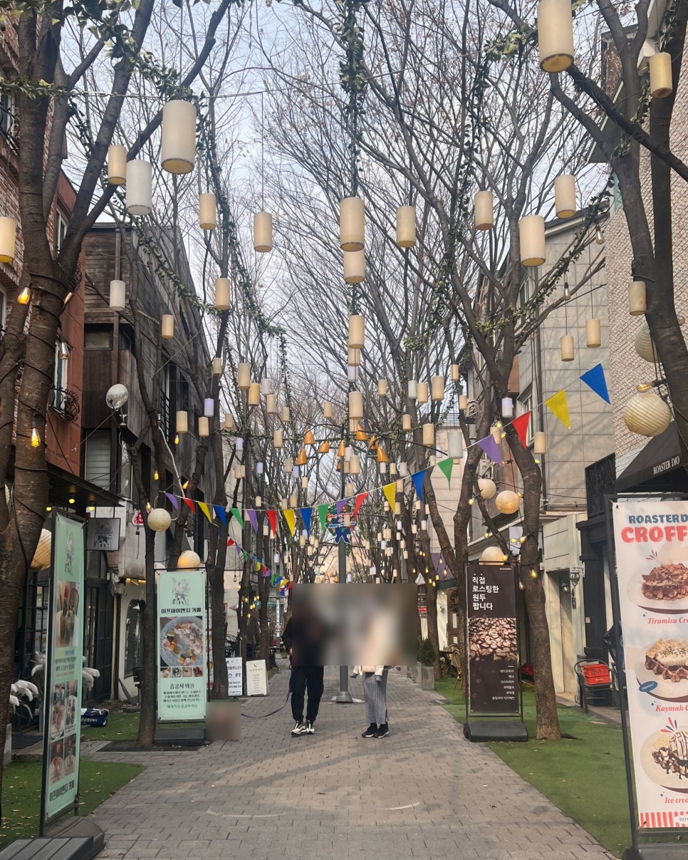 한아이엔지 이미지