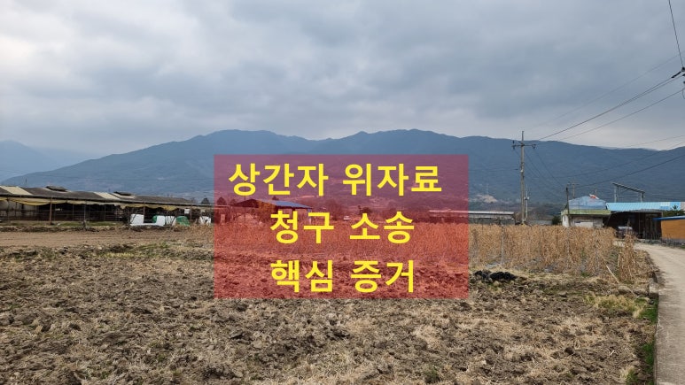 알지모텔 이미지