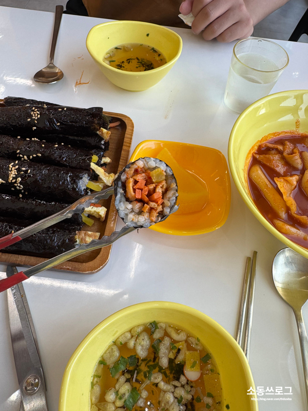 또또꼬마김밥지중해 이미지