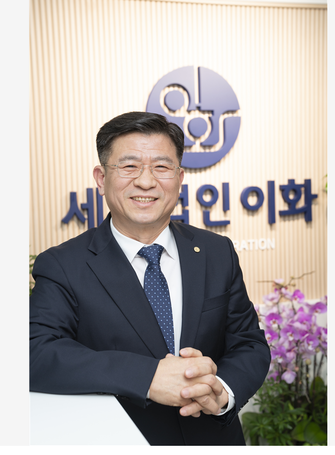 세무법인이화 이미지