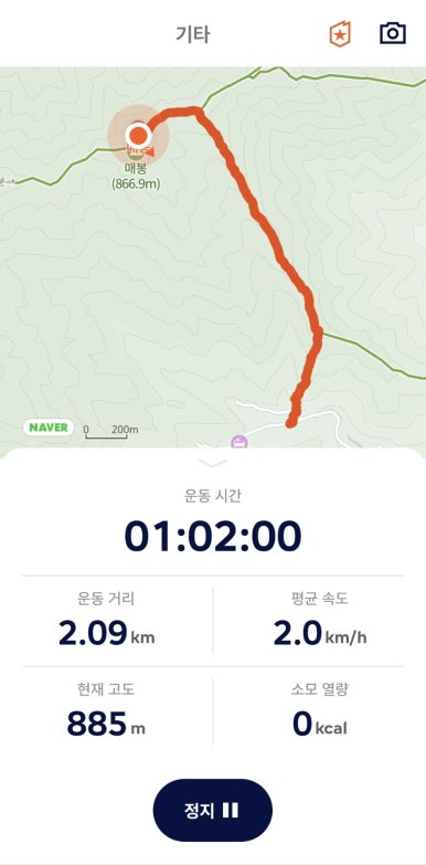 매봉산장 이미지