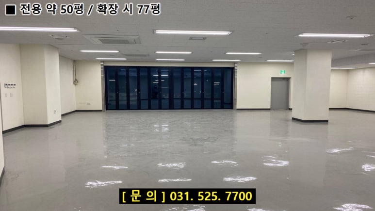 중앙세차장 이미지