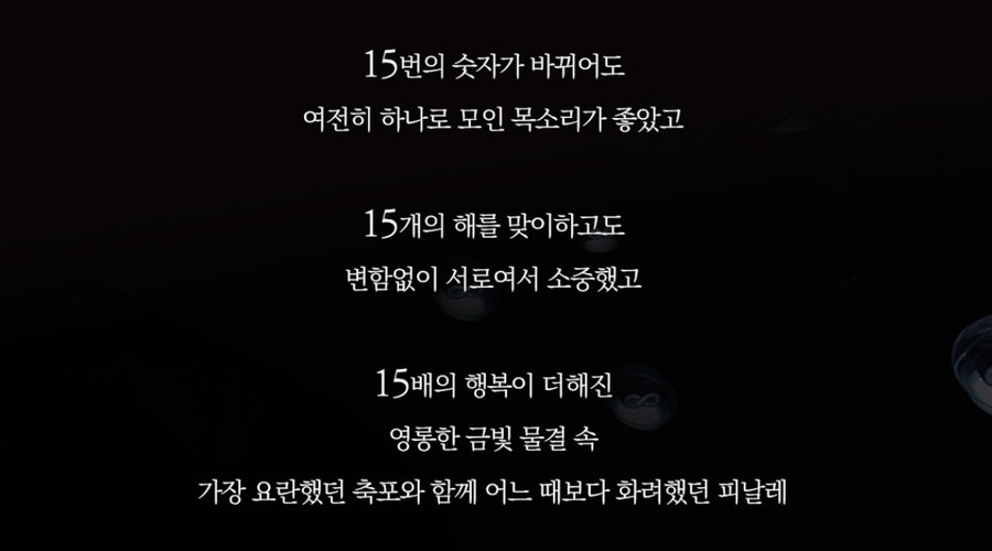 인피니트코어 이미지