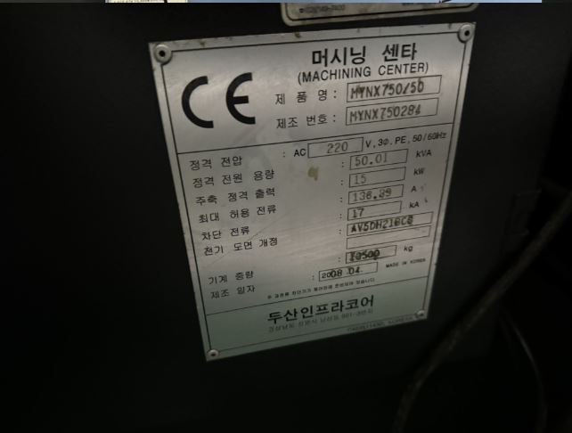 오토에이치케이 이미지