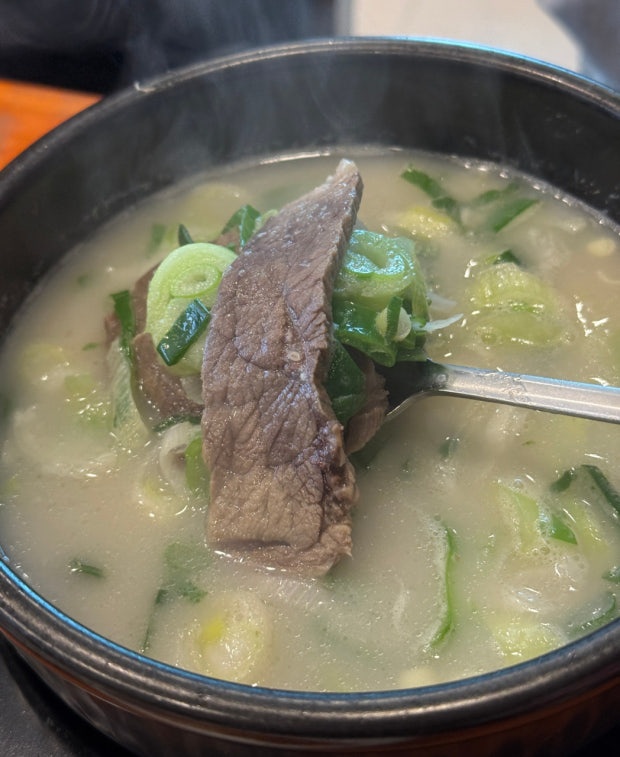 차돌 이미지