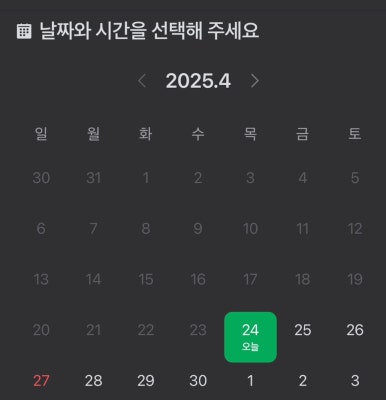 아이라이크헬스 이미지
