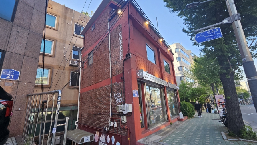 청23 이미지