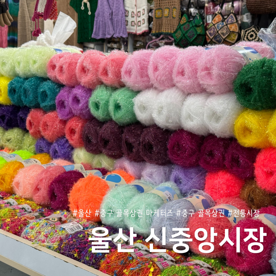 중앙미싱 이미지