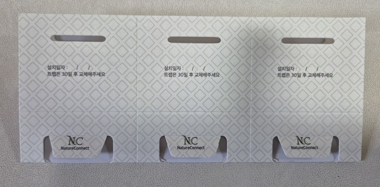 네이처커넥트 이미지