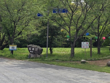 Seonunsa Temple