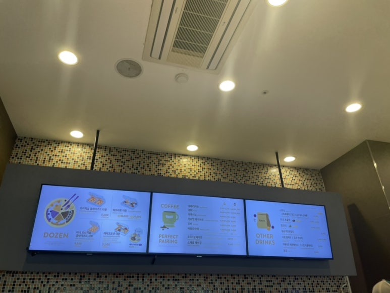 크리스피크림 광주첨단점 이미지