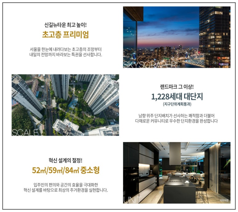 패밀리당구장 이미지