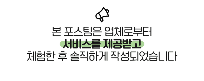 두랩스 교보 이미지