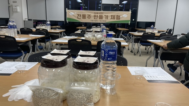 금풍양조 이미지