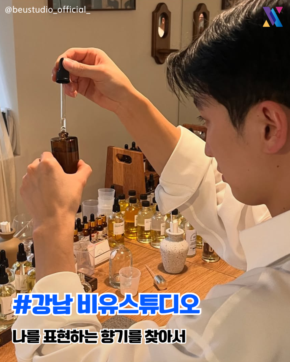 비유화인 이미지