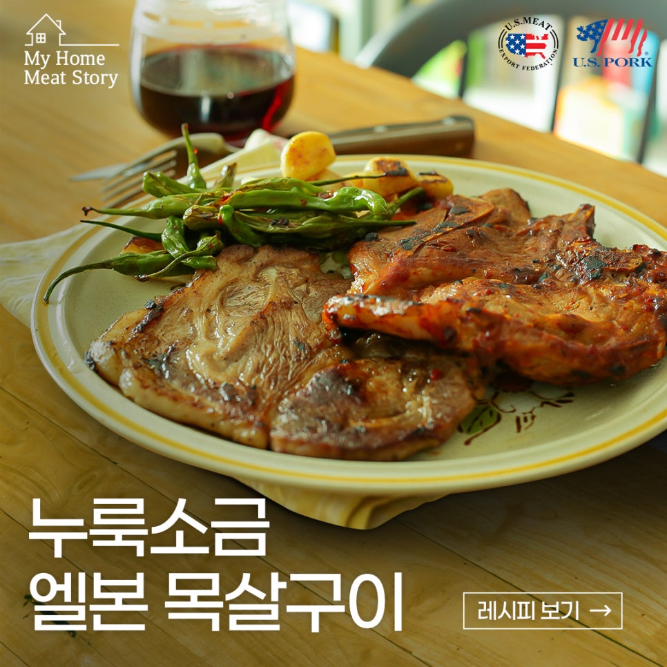 둘리미트 이미지