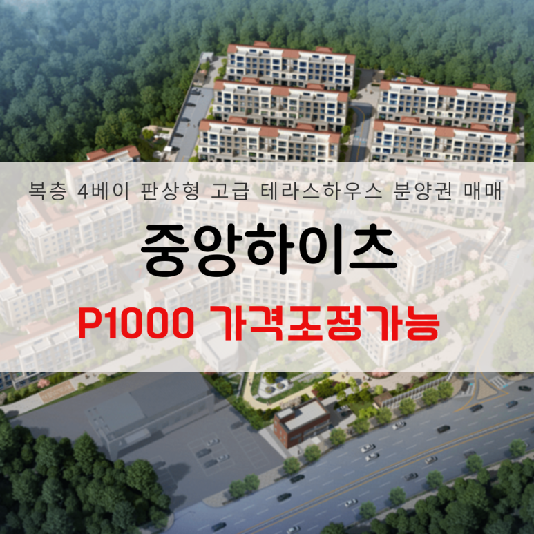 (주)중앙종합가스 이미지