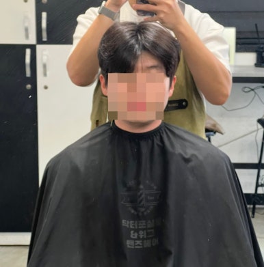 닥터포살롱맨즈헤어 이미지