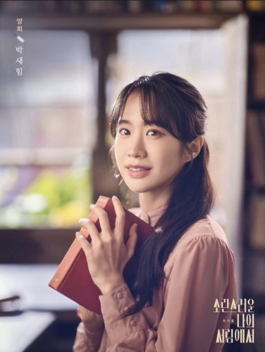 대한서림 이미지