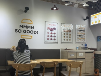 맘스터치이도점 이미지